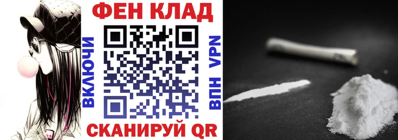 купить наркоту  hydra ссылка  АМФЕТАМИН Розовый  Тверь 