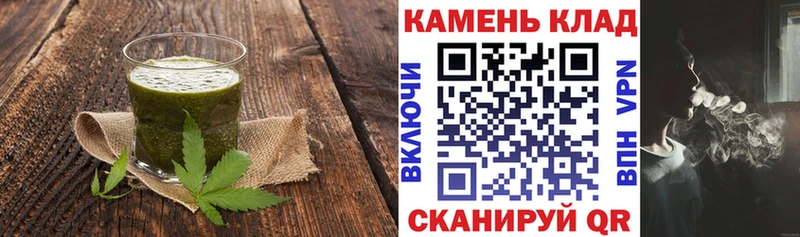 Canna-Cookies марихуана  Тверь 