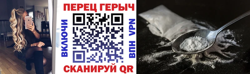 Героин хмурый  Тверь 