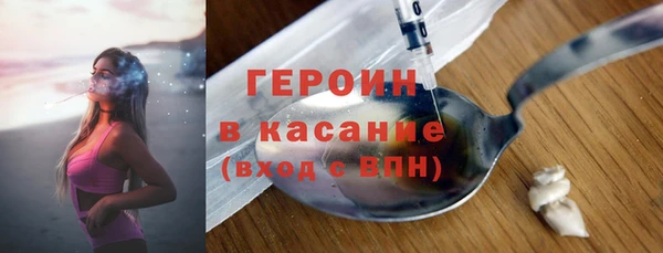 тгк Богданович