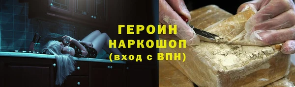 тгк Богданович