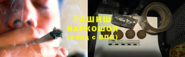 тгк Богданович