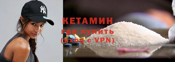 тгк Богданович