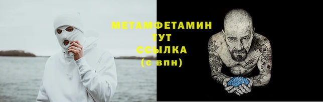 спиды Богородицк