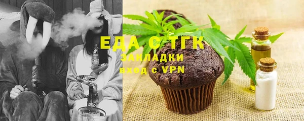 тгк Богданович