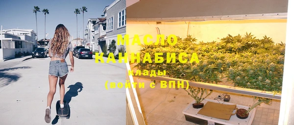 тгк Богданович