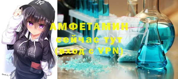 тгк Богданович
