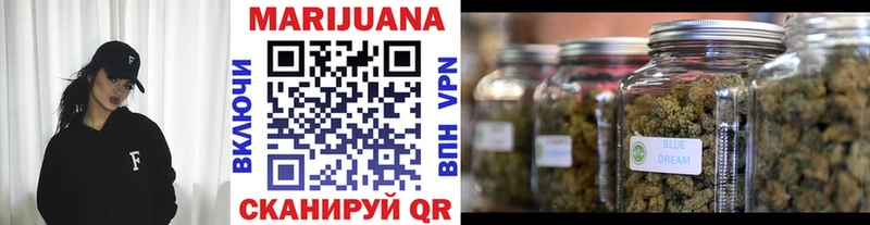 Бошки Шишки Bruce Banner  MEGA зеркало  Тверь  где купить наркотик 